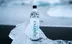 icelandic.glacial