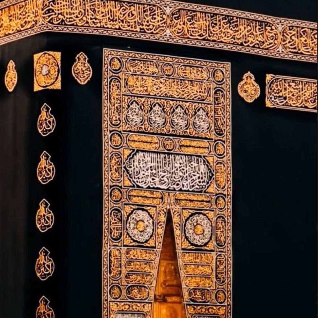 Avatar TikTok de @islamicrappels786
