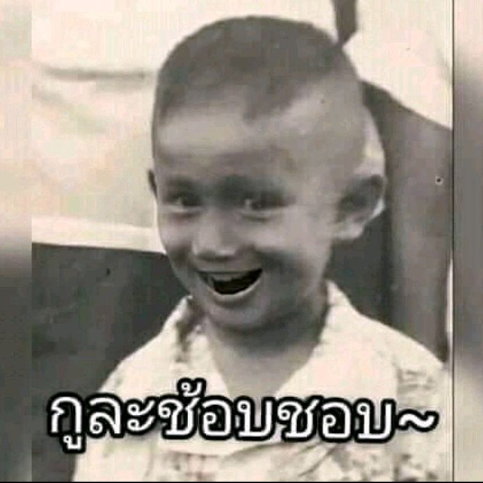 Avatar TikTok de @songtummaiha